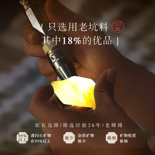 CHINA GOLD Youni Bamboo 18k Gold Necklace Bamboo Chalcedony Peace Buckle Pendant Birthday Gift for Girlfriend 18K Gold Bamboo Chalcedony Chain Souvenir