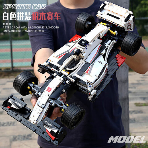 Mold King Vehículo todoterreno Control remoto eléctrico Bloques de construcción de automóvil