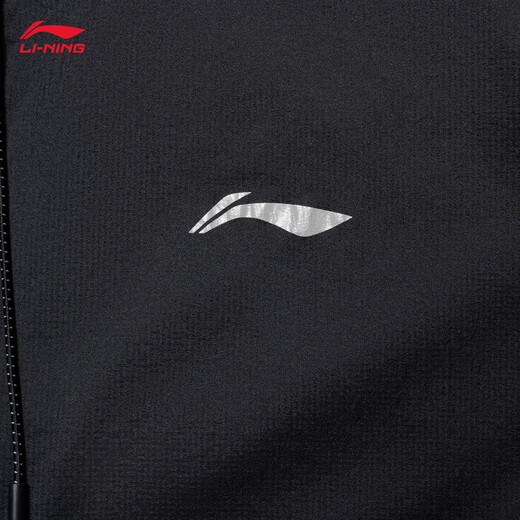 Li-Ning Originalgarn Sonnenschutzkleidung für Männer und Frauen im gleichen Stil Ice Seide Atmungsfreie kühle Feeling ultradünn schnell trocknend Sommersportjacke Sonnenschutzkleidung schwarz 831-3 2xl