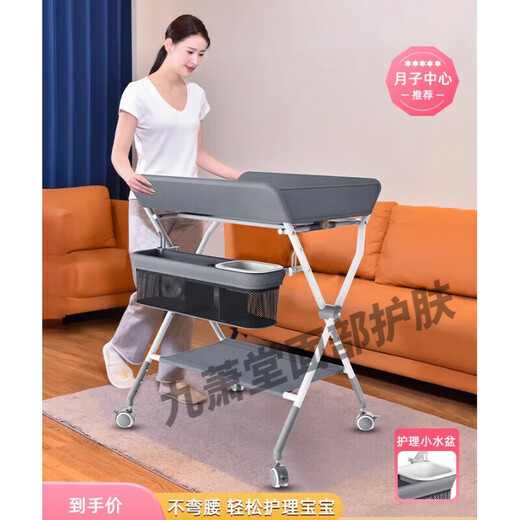 达晖侠尿布台婴儿护理台新生儿宝宝换尿布台按摩抚触洗澡台多功能可折叠 旗舰粉色【送置物架+储物篮+三挡 其他 x 支架结构 x 组装