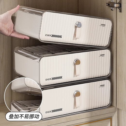 Jiedu underwear storage box, socks, household drawer-type compartment artifact, intimate clothing three-in-one organizing box