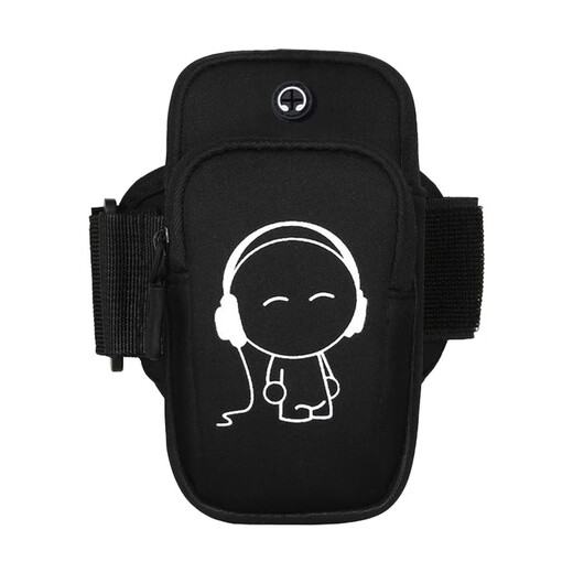 Pengjing Running Mobile Arm Pack für Männer und Frauen Outdoor Sport Fitness Running und Reitausrüstung Mobile Taschen Handgelenk Mobile Carrier Music Expert - klein [6 Zoll und unterhalb des Handys]