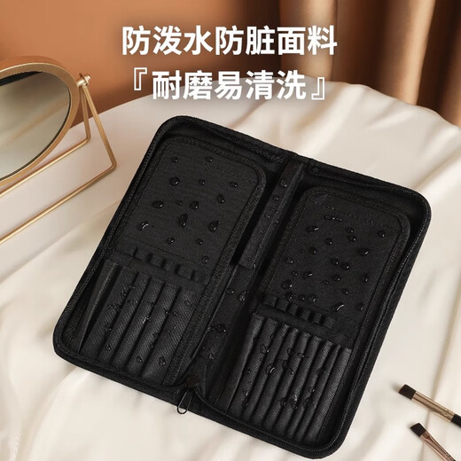 Japanese and American new makeup brush bag can be vertical and portable for women 2026 new eyebrow pencil brush tool pencil bag makeup brush storage bag waterproof can be vertical makeup brush bag