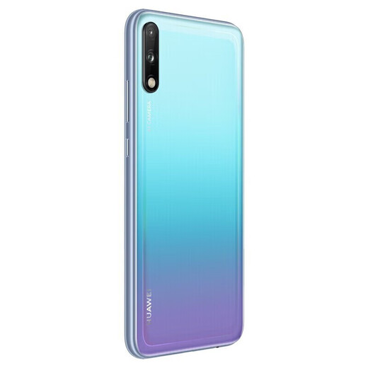 华为（HUAWEI）畅享10   二手安卓手机 二手手机 6.39英寸全面屏 超清夜景二手华为 天空之境 4GB+64GB 95新