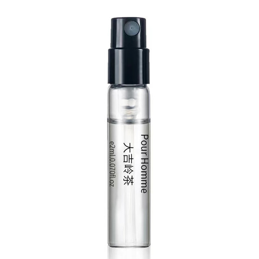 
Francis KURKDJIAN (MAISON FRANCIS KURKDJIAN) MFK540 A rose Endless Water Red Crystal Life Amirius 724 Fairy Water Perfume Sample Endless Water 1.5ml