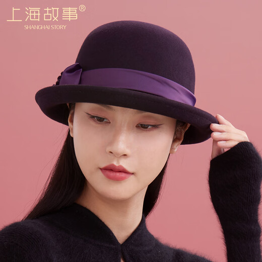 Shanghai Story Pure Wool Hat Women's Autumn and Winter Warm Woolen Top Hat Retro Curved Brim Floral Bow Dome Hat New Year