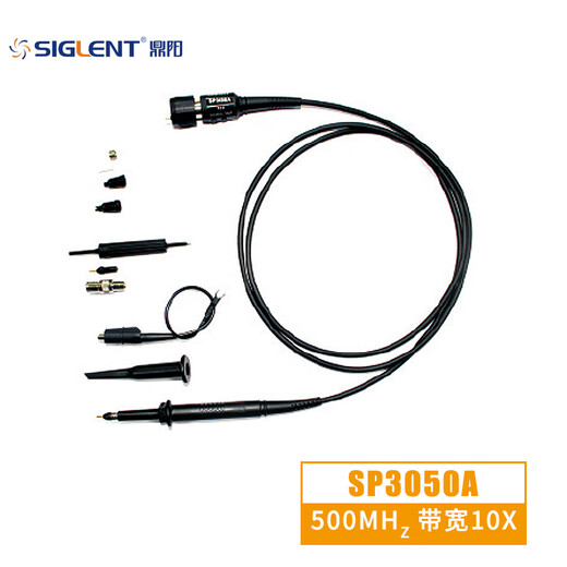 SIGLENT SDS2204XPLUS digital oscilloscope dual/four-channel 2G sampling bandwidth 100-500M digital oscilloscope probe SP3050A