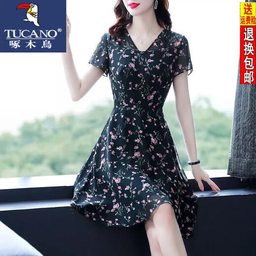 啄木鸟夏季洋气小个子雪纺连衣裙女士23新款时尚复古夏天短袖碎花裙子 花色【3923】 2XL 【建议120-130】