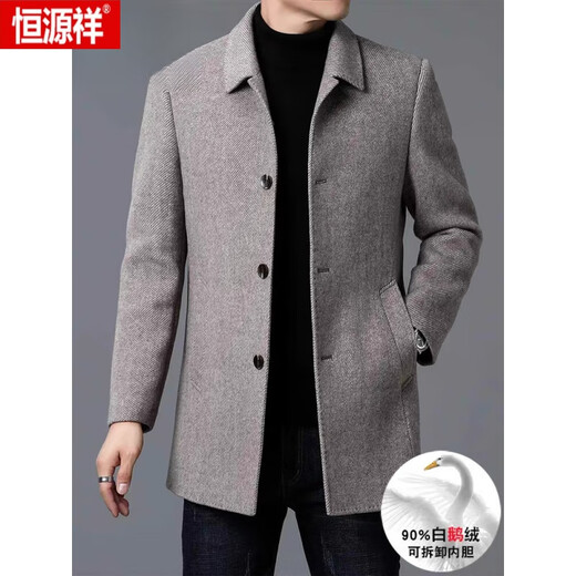 Hengyuanxiang (HYX) Abrigo de lana de doble cara para los hombres, el abrigo de lana de alta gama de los hombres, el terciopelo engrosado de oveja en el terciopelo tweed 22007# Gray XL 180
