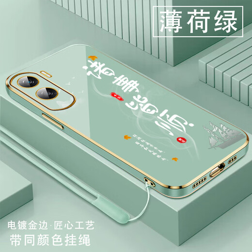 尚迹适用荣耀x50i手机壳男女新款直边电镀硅胶软镜头全包防摔保护套文字中国风高级感轻奢时尚个性华为 ou1289天道酬勤-熏衣灰 荣耀X50i【送同颜色挂绳】