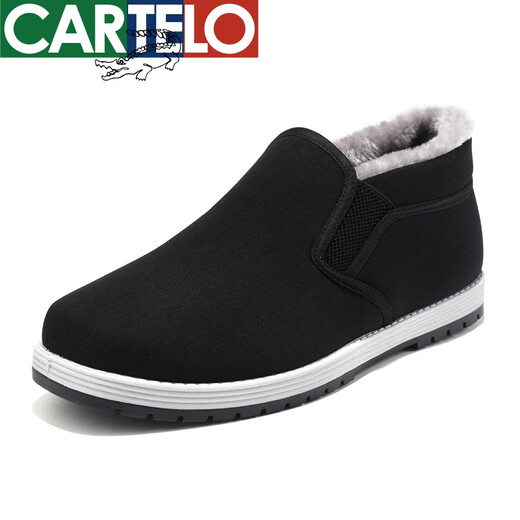 
CARTELO high-end cotton shoes for men with winter plus velvet warm daddy shoes soft sole cover foot cotton shoes wear-resistant men's work shoes men's shoes black need to take a large size plus velvet cotton shoes 826 41