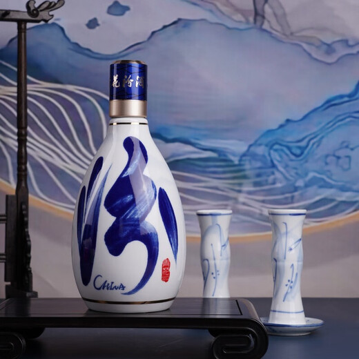 Fenjiu Blue and White 30 Revival Edition Fragrance Liquor 53% 500mL*2 Double Bottles Included Gift Bag