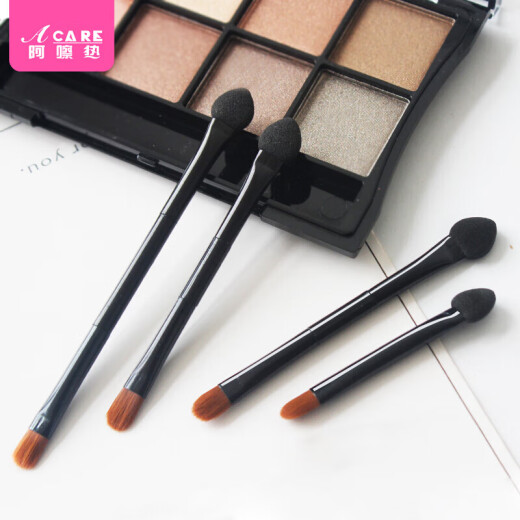 Aha Hot Eyeshadow Stick Sponge Double-ended Eyeshadow Brush Portable Makeup Brush Beginner Small 1pc Other Materials