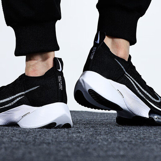 耐克（Nike）男鞋官网官方 舰店春季新款AIR ZOOM飞马40运动鞋马拉松跑鞋 CI9923-005. 42