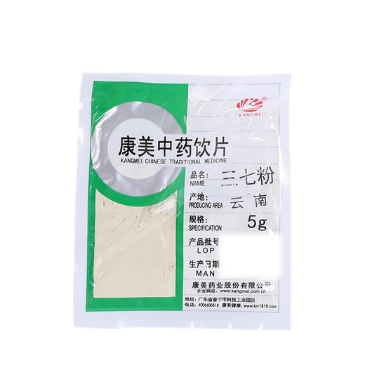 Kangmei pharmaceutique kangmei chinois médecine panax notoginseng poudre yunnan wenshan panax notoginseng ultrafine poudre tianqi poudre indépendante petit emballage chinois à base de plantes de plantes chinoises.