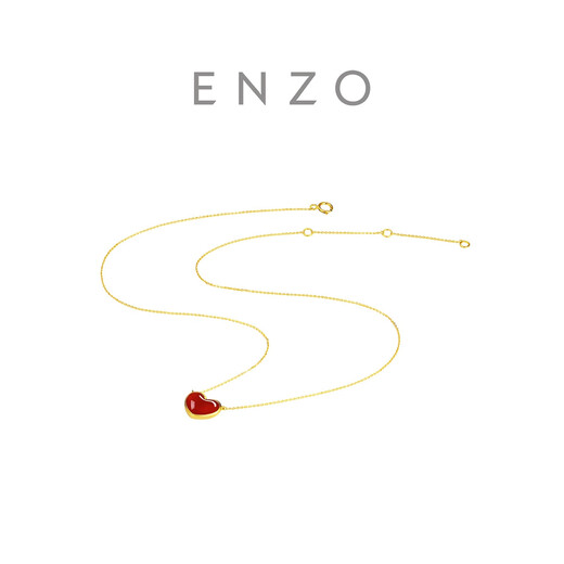 Chow Tai Fook ENZO Heart-beating 18K gold love carnelian necklace EZV9005