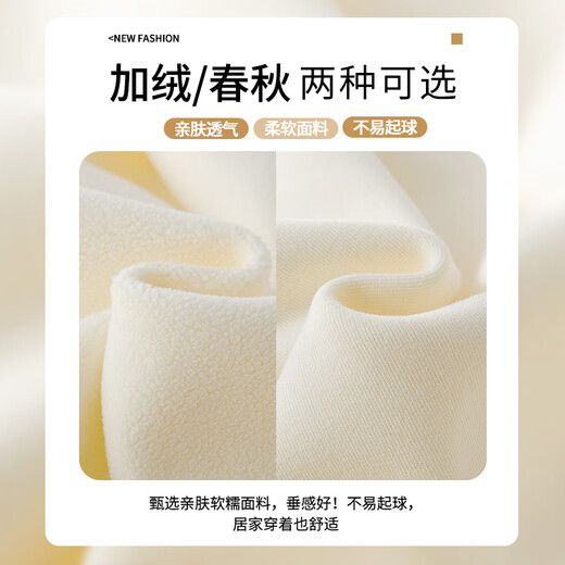 Yoyo one (Yoyo one) girls dress autumn and winter suit children 2025 new Chinese Hanfu big children spring and autumn national style horse face skirt 4907 beige + 4411 green without velvet 140