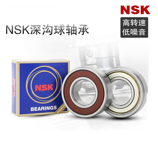 NSK bearing 6309 6310 6311 6312 6313 6314 6315 6316 6317Z 6309 ZZCM size 45*100*25