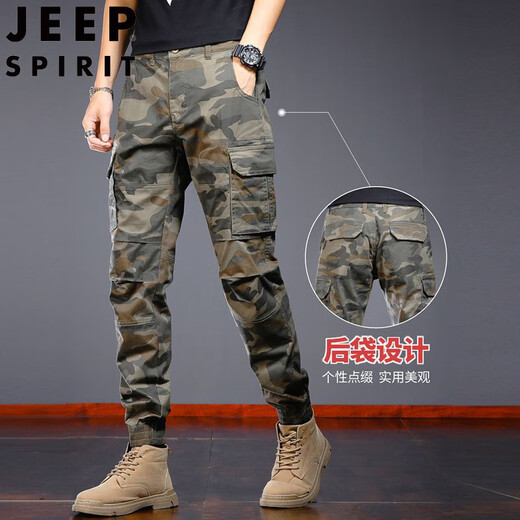 Jeep Spirit Herumn Herbst reines Baumwoll -Tarn Overalls für Männer lose Hosen trendige amerikanische Frühlings- und Herbst -Freizeithosen 692e Tarnung Schwarz und Blau 30 (Taillenumfang 2 Fuß 3)