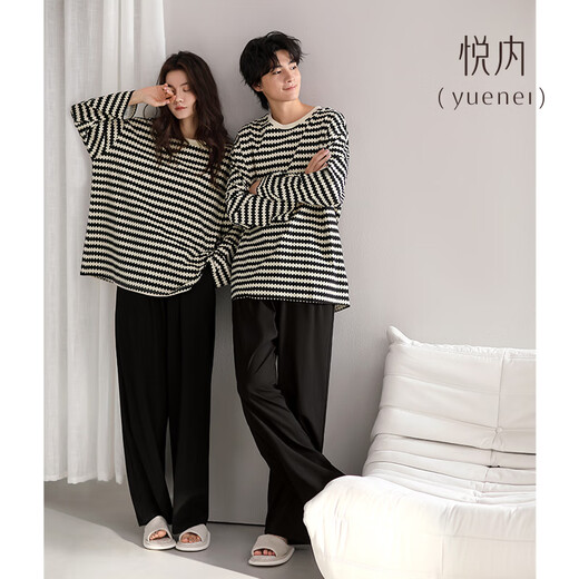 Yuenei Couple Pajamas Men's Spring and Autumn Autumn Pure Cotton Long-Sleeved Home Clothes Women's Striped Casual Casual Outer Suit 91321 Wave Pattern Men's XL (Male 140-160 Jin Jin equals 0.5 kg / Female 120-140 Jin Jin equals 0.5 kg)
