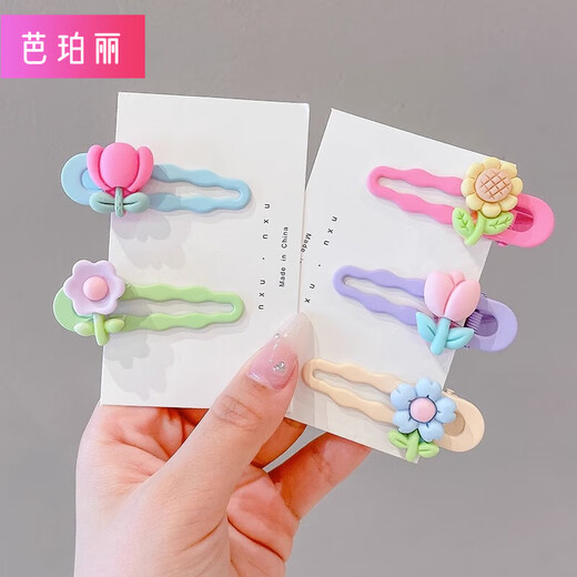 Barberry Korean children's hair clip 2024 new style does not hurt hair baby hair clip little girl bangs forehead broken bb clip headdress #Tulip hair clip full set of 5