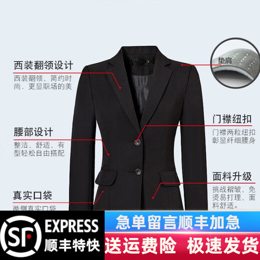 Gu Tiqi professional suit suit female hotel manager work clothes spring and autumn professional wear women's suit formal women's suit jacket black suit + pants + shirt XL