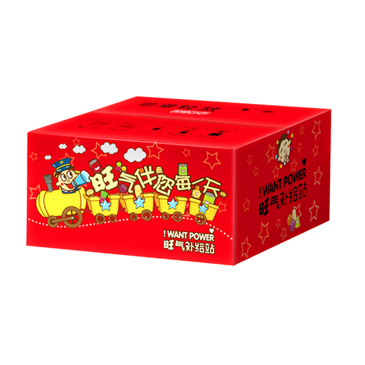 旺旺零食大礼包698g组合装2025年旺仔儿童小吃送朋友六一节日食品礼物 礼盒装698g旺气伴您每一天小号