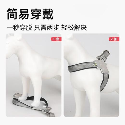 Miling dog leash dog leash set dog harness dog collar dog walking leash dog outing rope universal for small and medium-sized dogs gray chest harness without leash S size recommended 8-15 Jin Jin equals within 0.5 kg