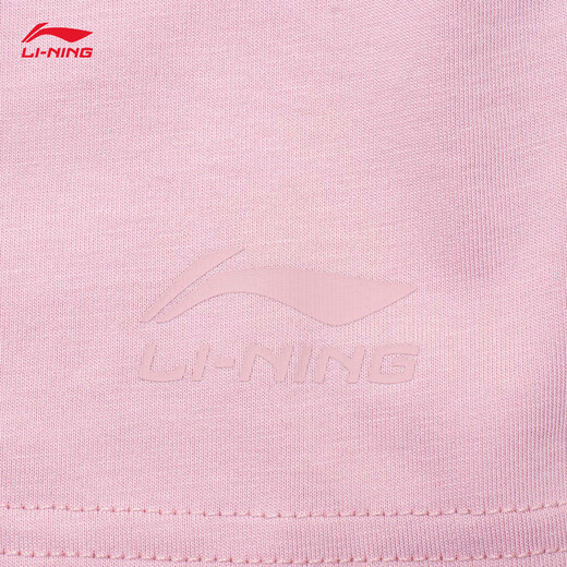 
Li Ning short-sleeved T-shirt for men and women the same style soft skin-friendly trendy casual and versatile loose round neck outdoor sports top [cool/anti-bacterial] Herbal tea tulle powder 687-7 3XL