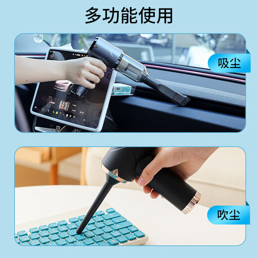 吸尘器无线车载吸尘器家用工业吸尘器吸尘器手持扫地机器人非戴森吸尘器洗地机 【顶配款】吸尘器