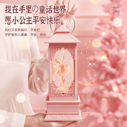 
Wanhuo Music Box Girls Birthday Gift Girls 7-14 Years 10 Children's Toys 8-12 Years Music Box Girls Girls