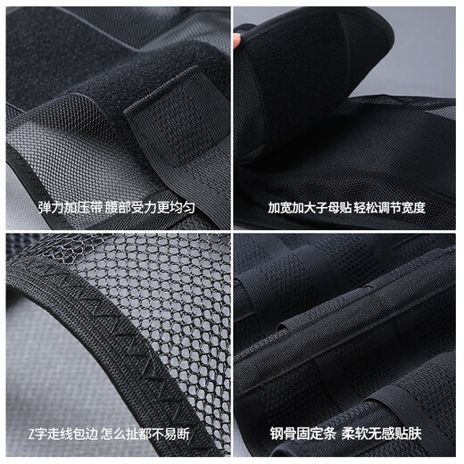 Winimaxi belly belt men's beer belly waist shaping waist belt sports running belt strong belly belt business version long-black XL weight 150-190Jin Jin is equal to 0.5 kg