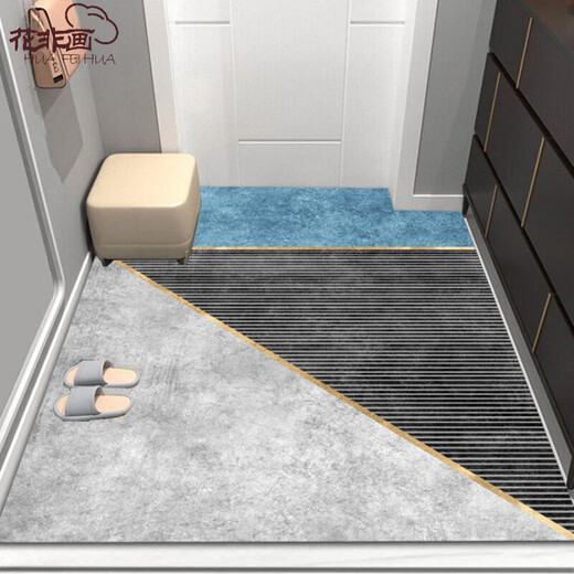 Hua Feihua entrance door floor mat, entrance door mat, living room home entrance door mat, non-slip foot mat, light luxury XY-350 200*300 cm non-slip and wear-resistant