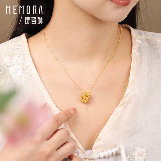 Shipulin 18K gold pendant gourd Fulu women's fashion gourd pendant for girlfriend's birthday gift 18K yellow gold about 0.5-0.52g
