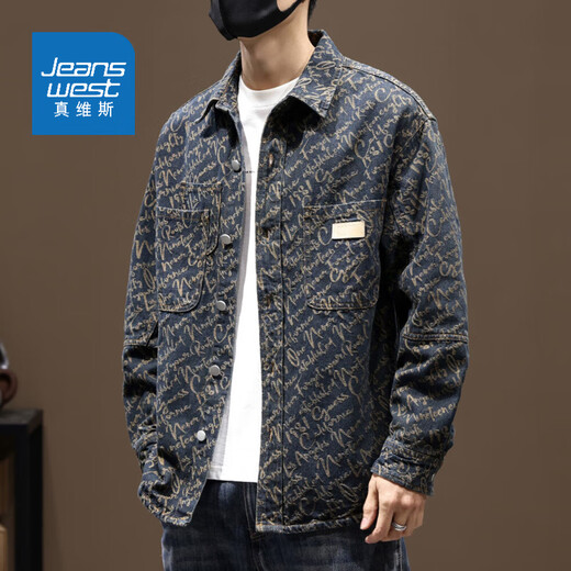 Jeanswest jacket men's denim shirt 2025 spring and autumn new high-end jacquard retro lapel casual long-sleeved shirt jacket 53 blue L (165)