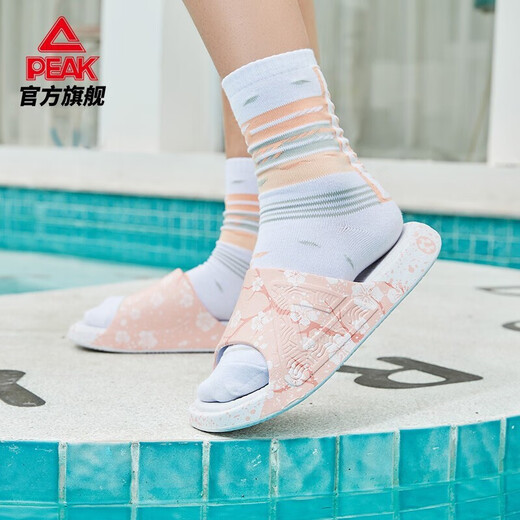 匹克态极拖鞋女款夏季新款篮球运动凉拖鞋防滑耐磨居家外穿沙滩鞋女 粉桃红 E12138L 37