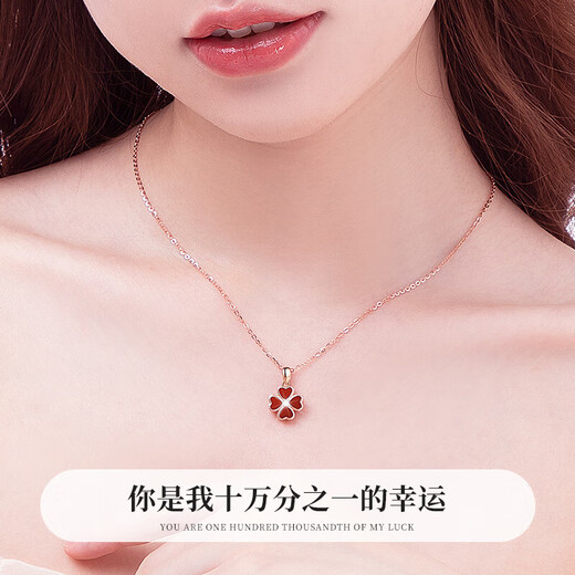 Ji Sifan's light luxury red agate necklace, four-leaf clover pendant, high-end jewelry, birthday gift, anniversary gift for girlfriend and wife, heart-beating four-leaf clover necklace-red agate