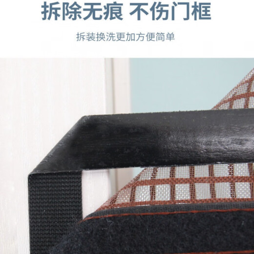 Baishengniu summer side-opening anti-mosquito door curtain new style home bedroom self-adhesive double door screen door screen window net free punching partition curtain (open on the right) Astronaut (three-sided widened Velcro) width 70*height 200