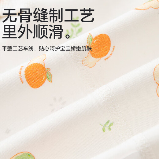 Babyprints Newborn One-piece Clothes for Snake Year Newborn Baby Pure Cotton Clothes Belly Protection Romper Suit Baby Soft Harness Green 52