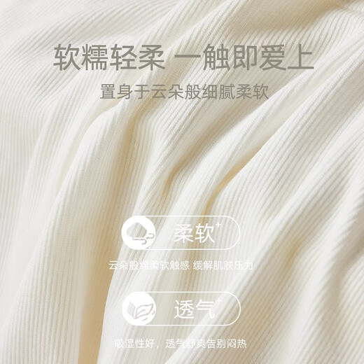 浪莎（LangSha）2件吊带背心女士春夏季修身白色百搭外穿打底内搭上衣 白色+白色 L