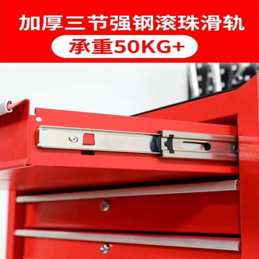 XMSJ reinforced drawer-type tool cart hardware tool box workshop tool cabinet repair small trolley box parts cabinet new five-draw red large + back plate + 352 pieces