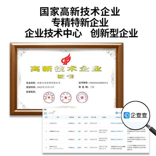 互宽电信级光纤跳线SC-SC口皮线单模单纤双纤单芯双芯蝶形入户线室内成品尾纤1芯2钢丝光缆家用网线 单模单纤SC-SC（白色） 20米