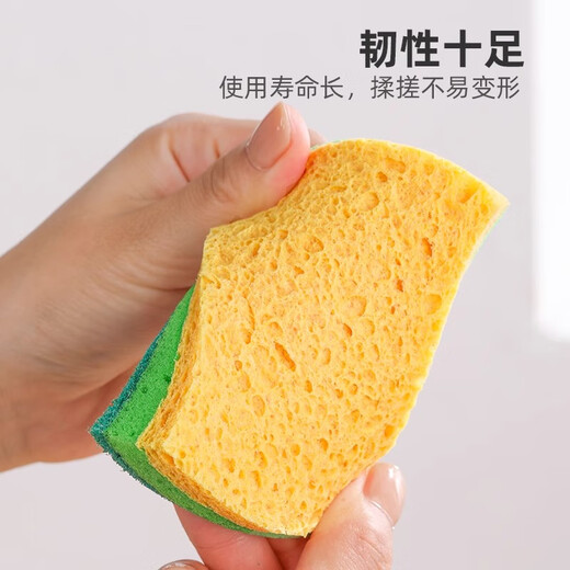Xulin German dishwashing sponge block kitchen does not damage the material and does not damage the pot scouring pad, enlarged and thickened high-density pot washing artifact, green, 12 pieces in total