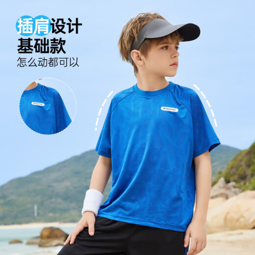 ASK JUNIOR六一儿童节儿童运动套装25夏季薄款男童短袖女童t恤短裤速干跑步 蓝色【JE2MHS13918M】 160