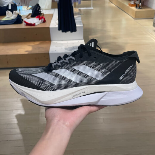 Adidas Men's Shoes 2024 New Adizero Boston 12 M Shock Arscive Sports Rrots Rrote Id4234 HQ1349 Black/White 40