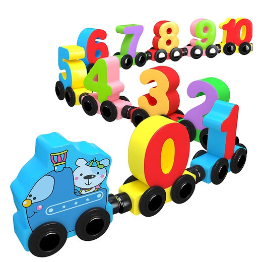 Net Tong Qibei Magnetic Digital Train Toys's Puzzle's Puzzle Magnetic Building Blocy Assembly Baby Girl 1 à 3 à 6 ans 2 garçons [11 section] Nouveau dinosaure magnétique Train numérique