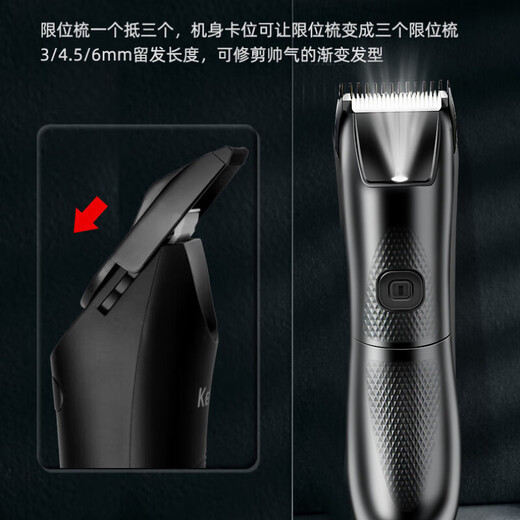 TrueX electric private shaver, underarm and leg hair trimmer, hand hair men's shaver, women's vagina shaver, rechargeable full-body washable private part, special lip hair trimmer and bikini, HK818 private scissors (unisex)