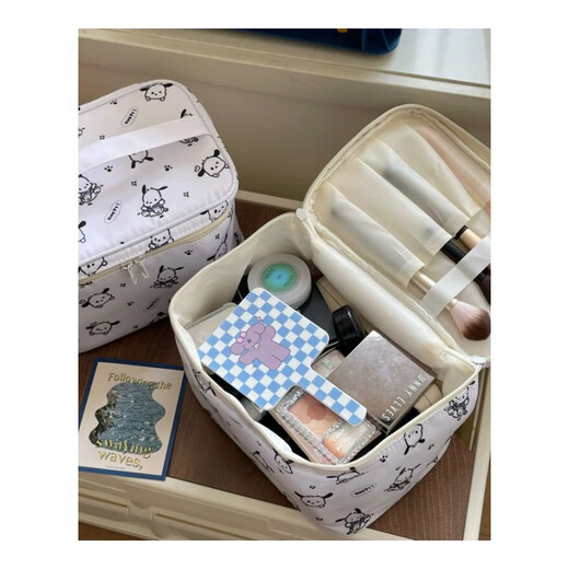 Pacha Dog Cosmetic Bag, super good-looking and large-capacity storage bag, easy to carry and travel to store toiletry bag. Pacha Dog Cosmetic Bag, thickened version, contains thickened treasures. If it breaks, we will compensate you-Quality Guarantee