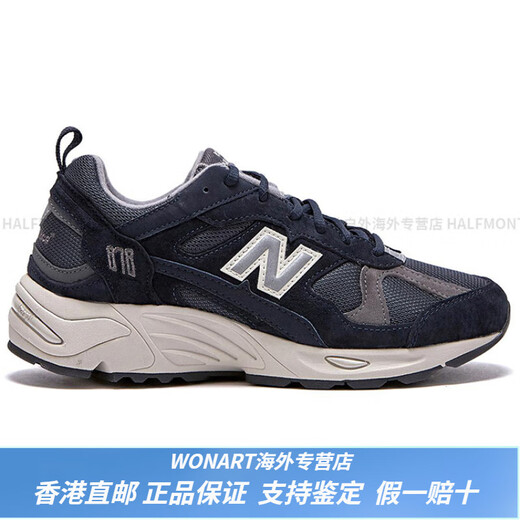 NUEVA BALANCENB878 MESH TELO DE COOLO DE COOLO COMOLO Absorción de choque Choque Anti-Slip Resistente Respirable Vida baja zapatos casuales D Ancho 36