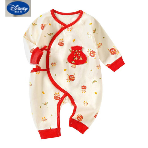 Disney (Disney) baby's 100-day party clothes, spring and summer baby one-month clothes, newborn one-piece clothes, new born baby, spring and autumn good luck dragon 52cm 52